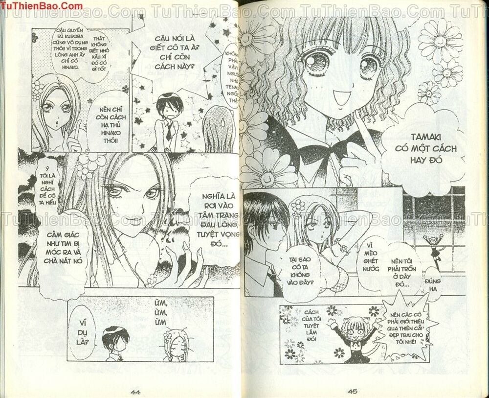 quái vật đáng yêu chapter 33 1