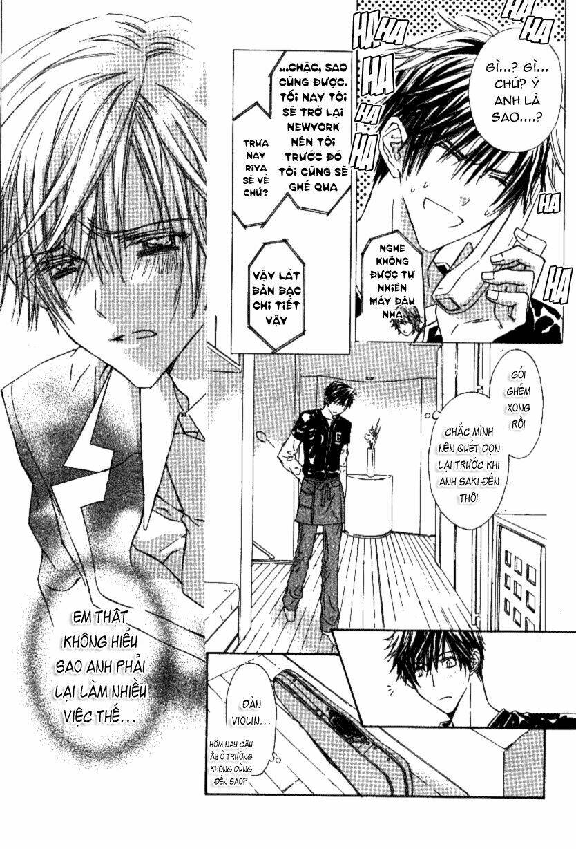 g-senjou no neko chapter 14 26