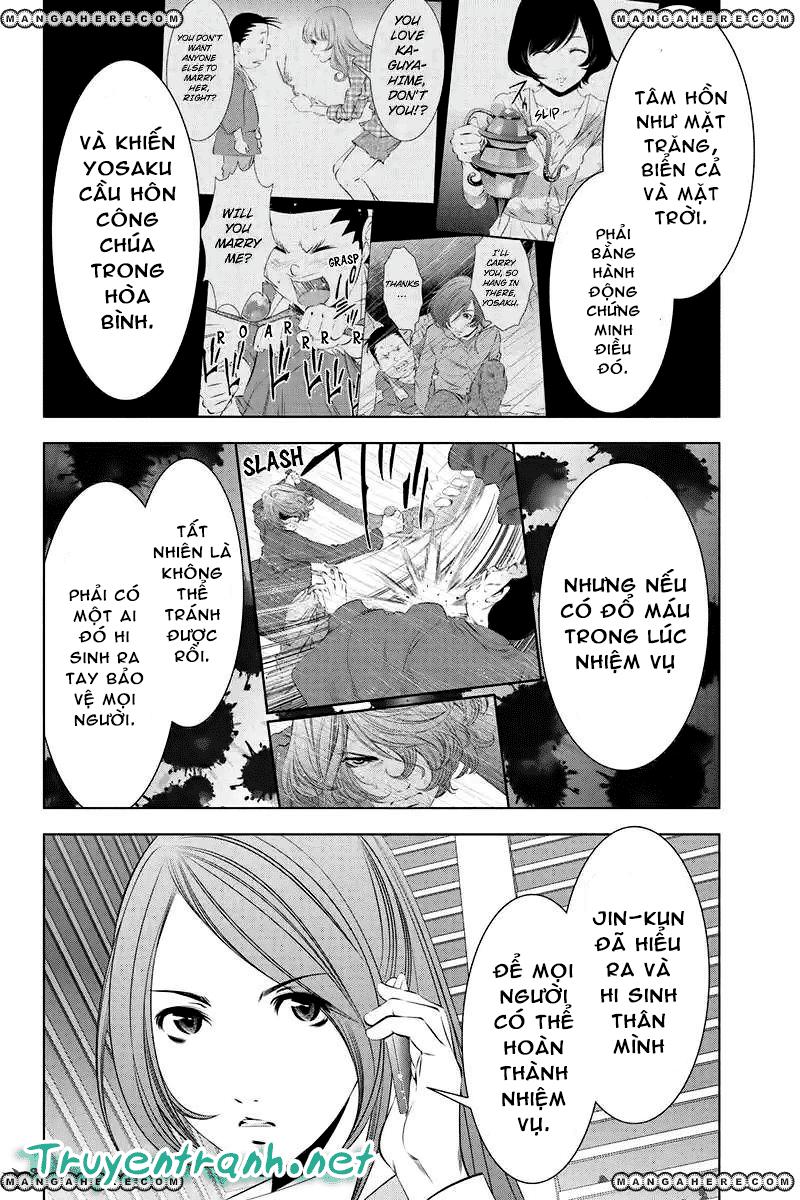 blackout chapter 41 9