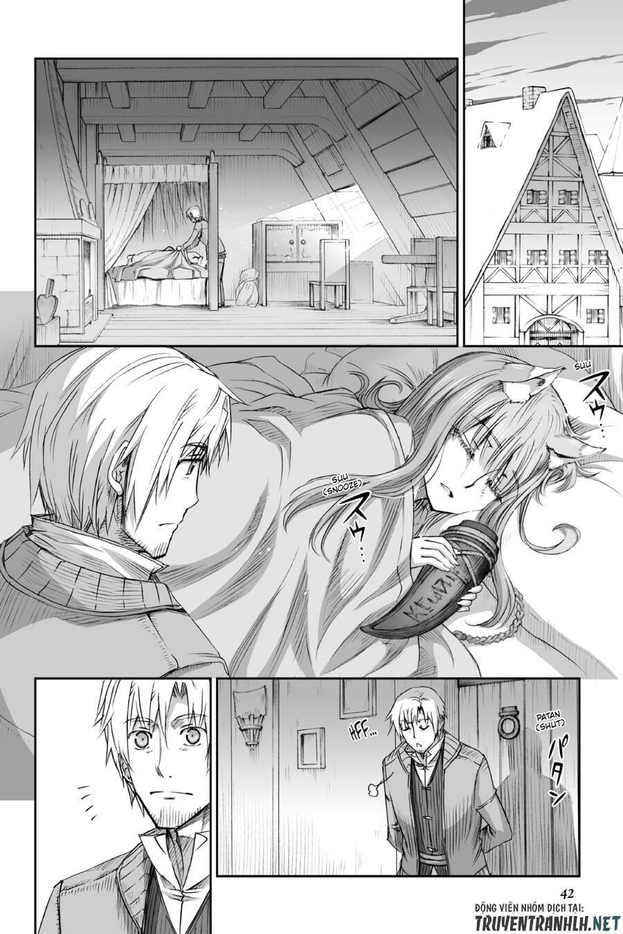 ookami to koushinryou chapter 76 4