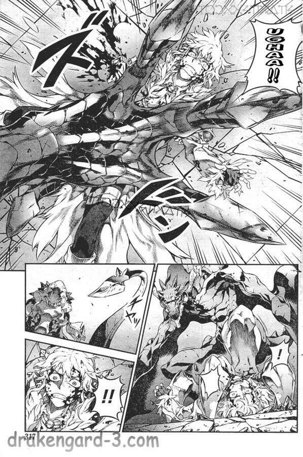 drag-on dragoon - shi ni itaru aka chapter 20 9