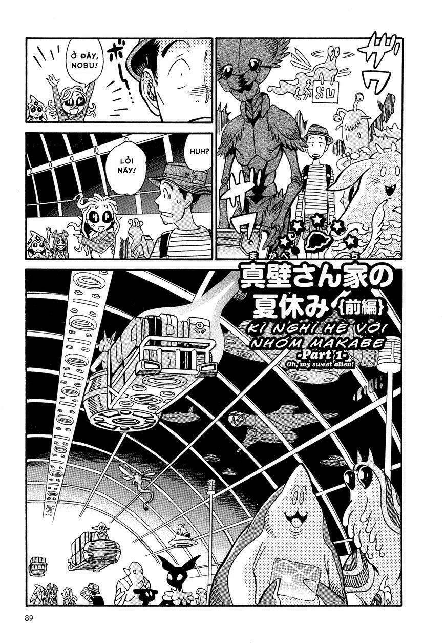 yome ga kore na monde. chapter 10.1 4
