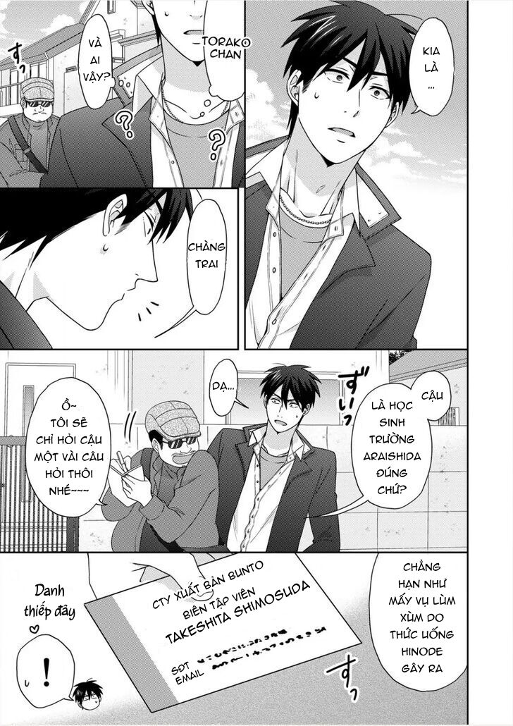 Nyotaika Yankee Gakuen chapter 50.2 13