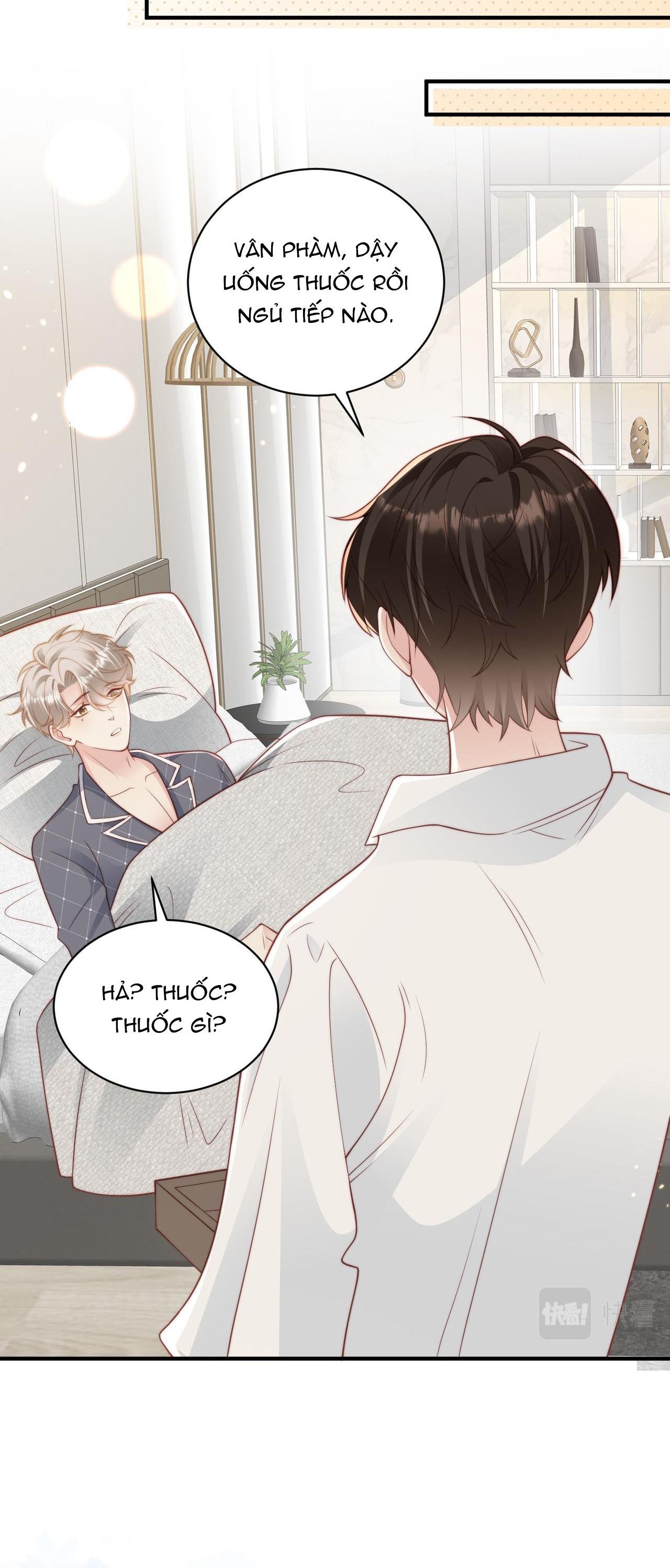 sau khi giả mất trí nhớ, tình địch nói tôi là bạn trai của hắn chapter 22 5