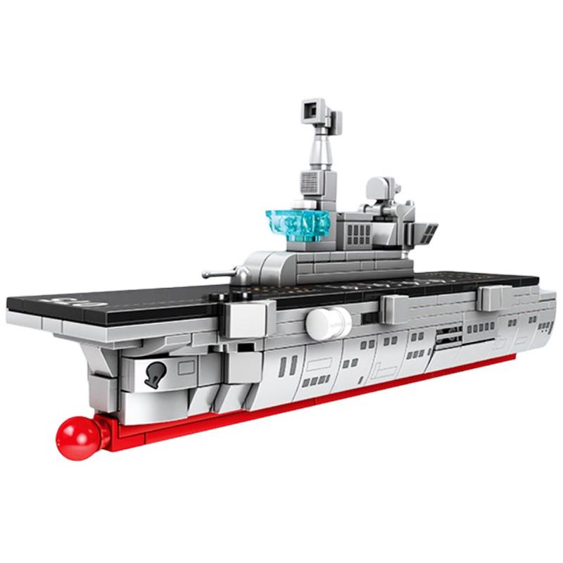 Đồ Chơi Lắp Ráp Mô Hình Tàu Khu Trục Tên Lửa Dẫn Đường - Sembo 105517 (262 Mảnh Ghép)