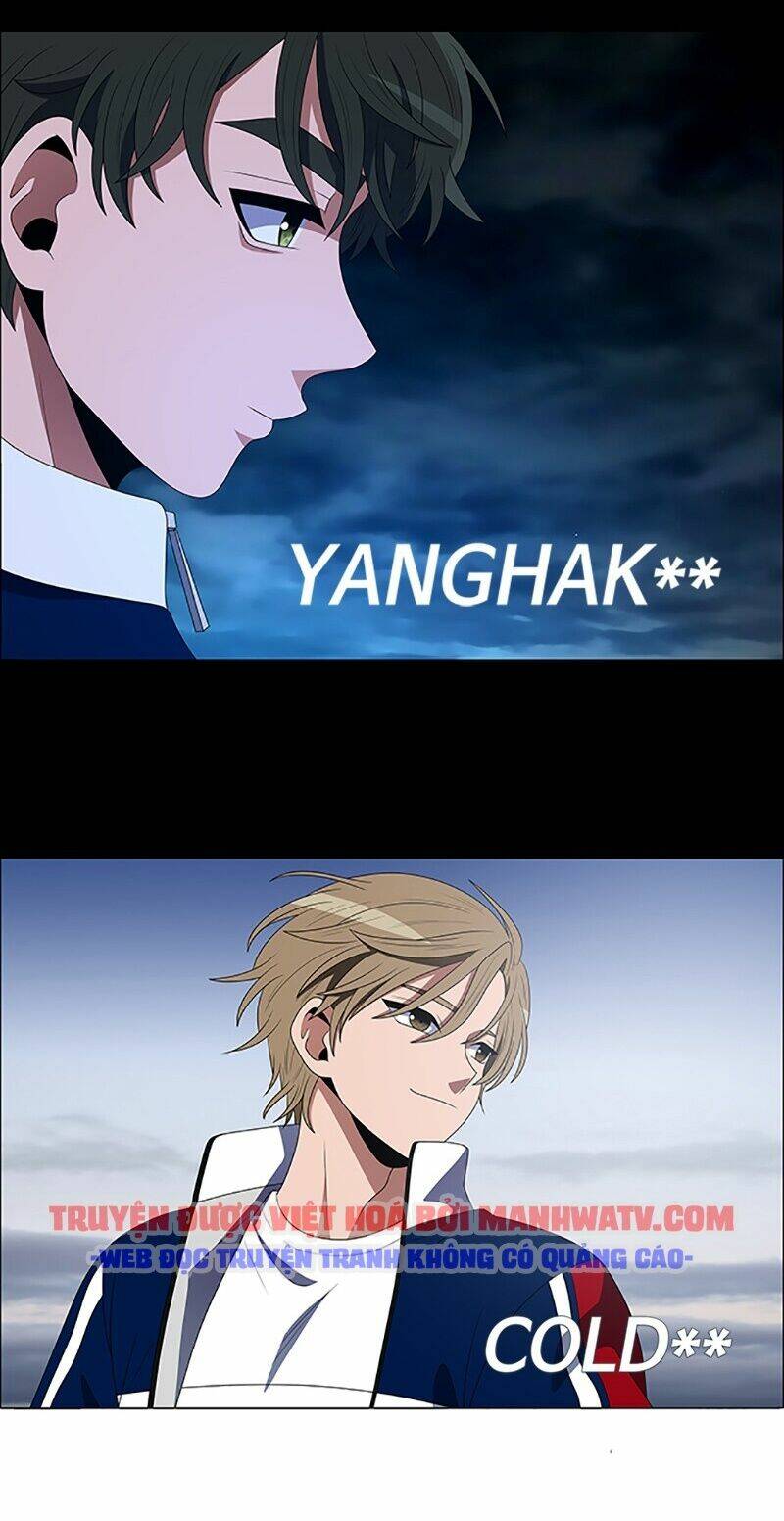 no scope chapter 97 38