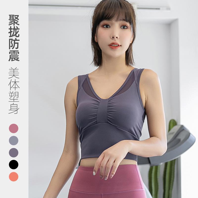 Áo Ngực Thể Thao Chống Sốc Lưng Chữ U Xẻ Sâu
