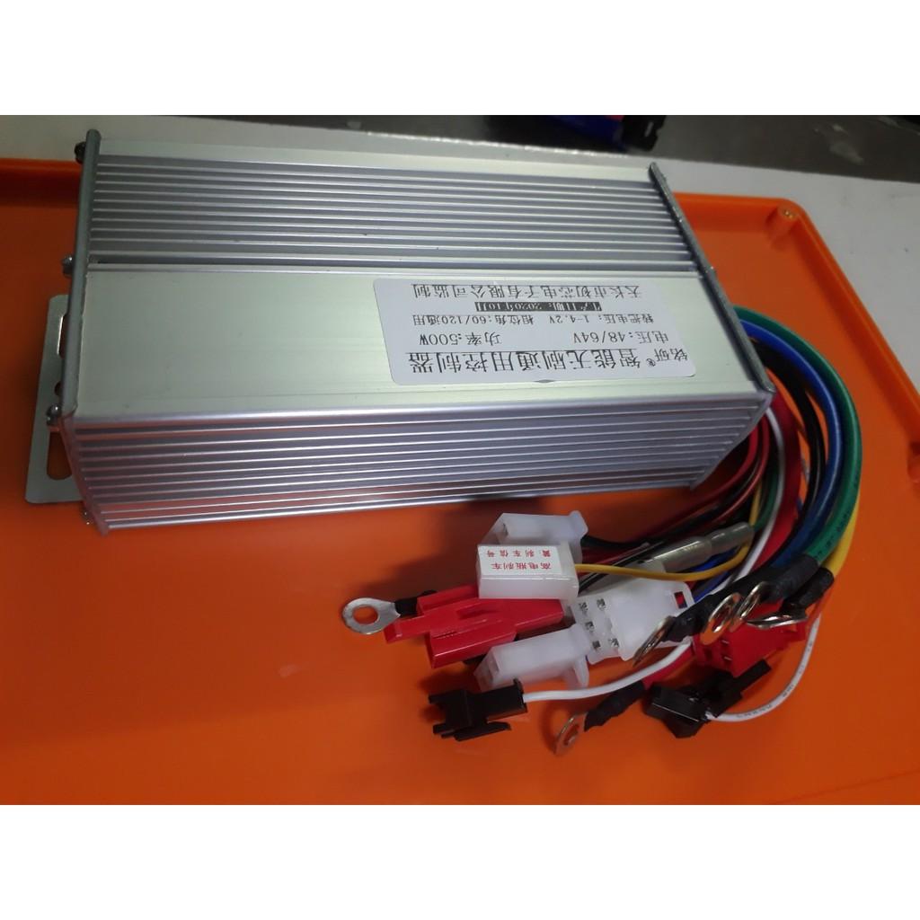 IC ĐIỀU TỐC XE MÁY ĐIỆN 500W SỬ DỤNG 12 SÒ MOSTFET