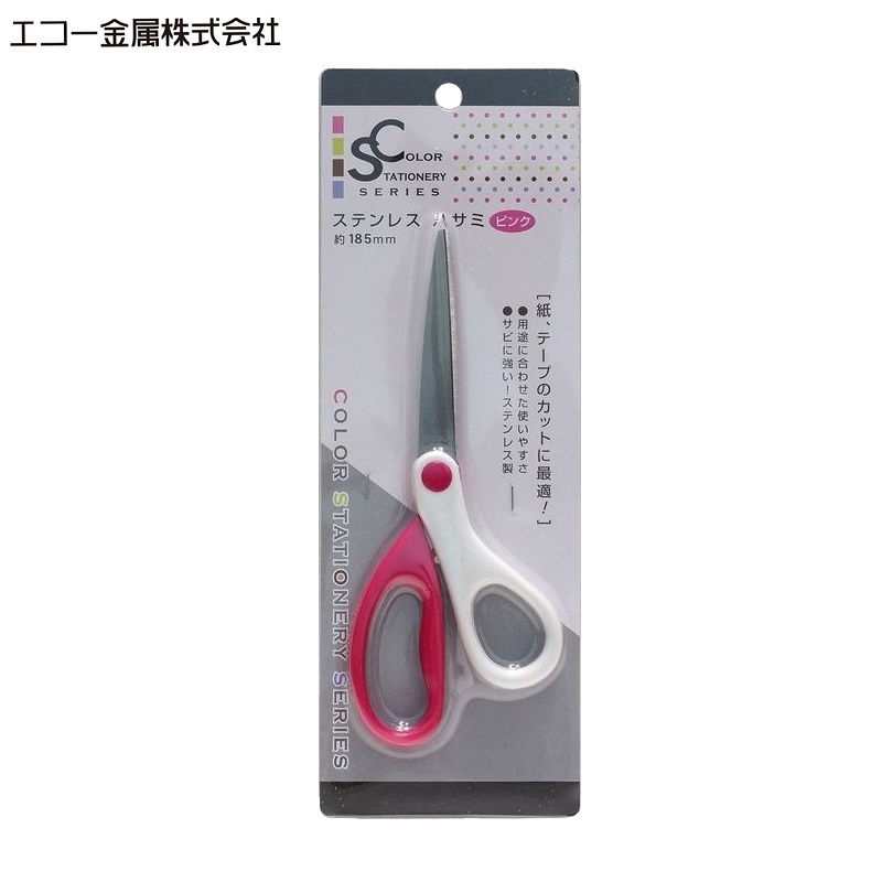 Kéo văn phòng không gỉ Echo Metal - Made in Japan