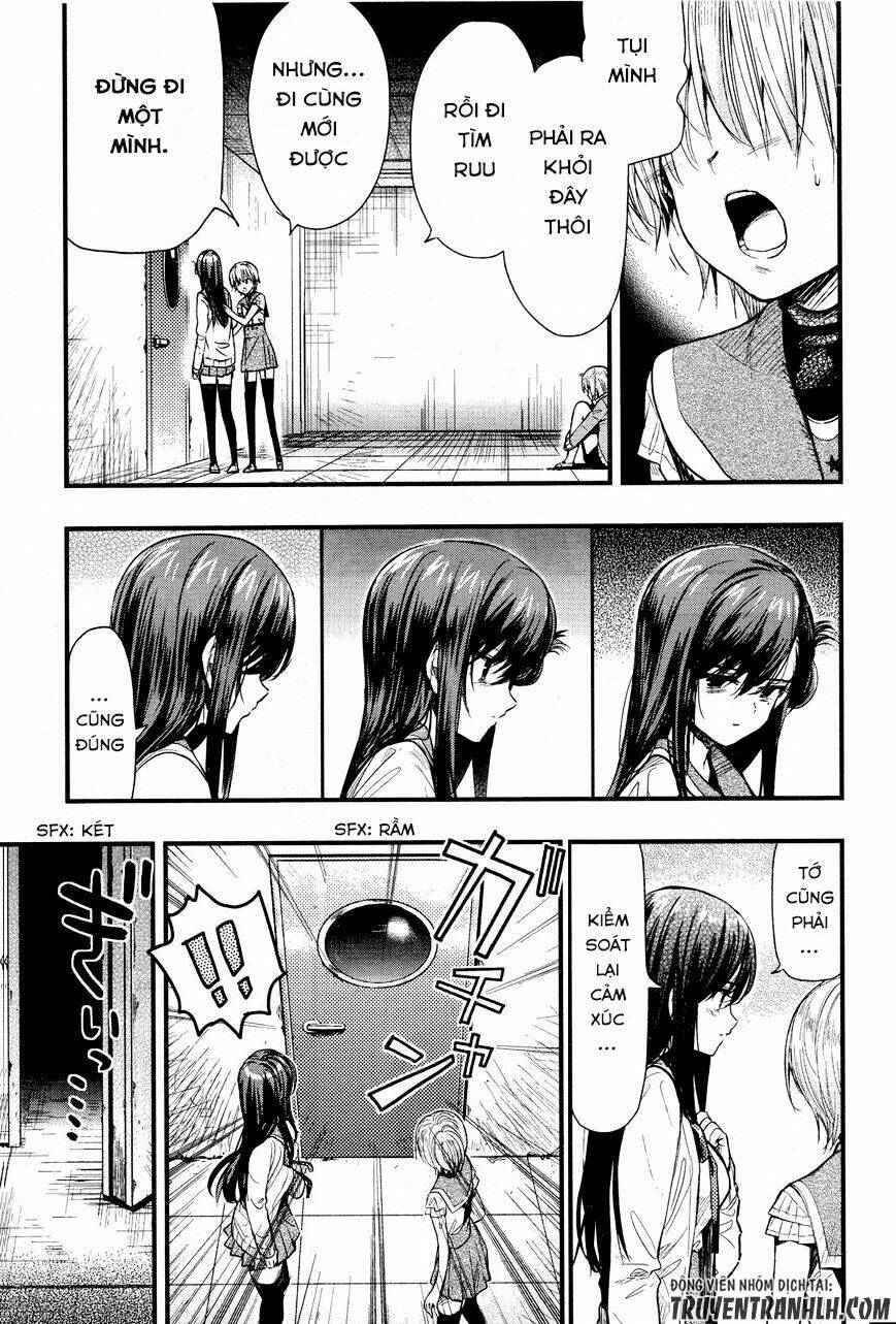 gakkou gurashi! chapter 49 12