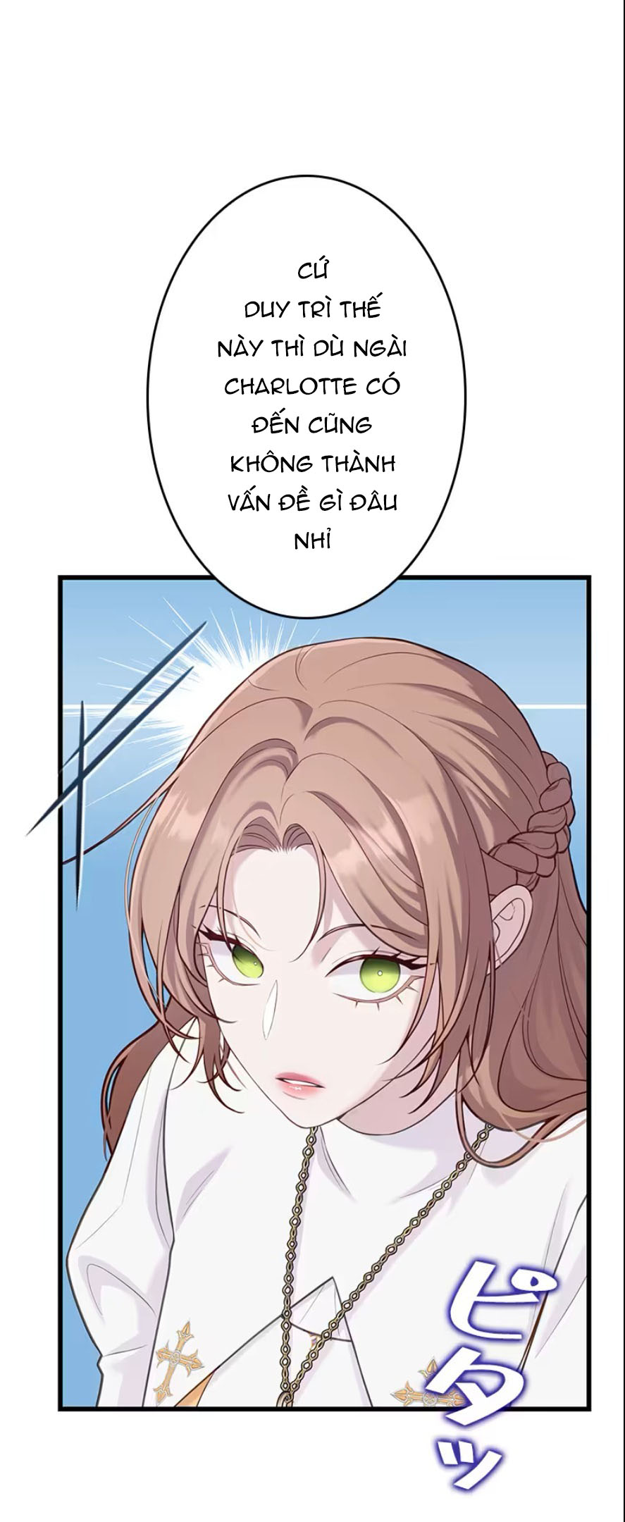 Tôi Sẽ Biến Anh Ta Từ Một Con Chó Điên Thành Một Chàng Quý Tộc chapter 4.2 - Trang 39