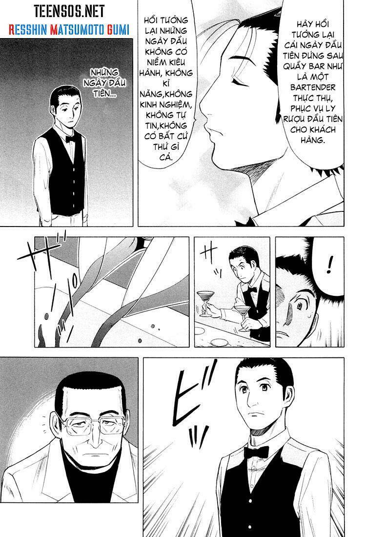 bartender chapter 13 12