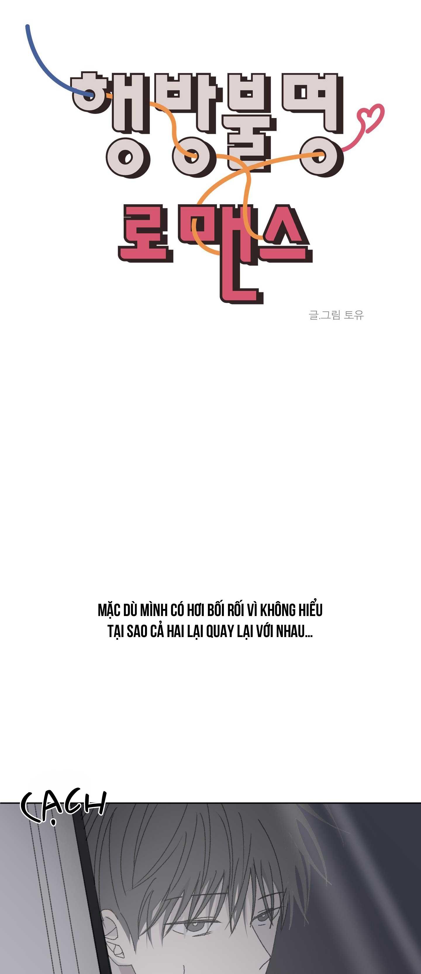 missing romance chapter 13 14