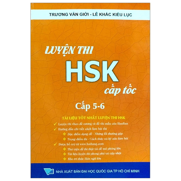 Luyện Thi Hsk Cấp Tốc