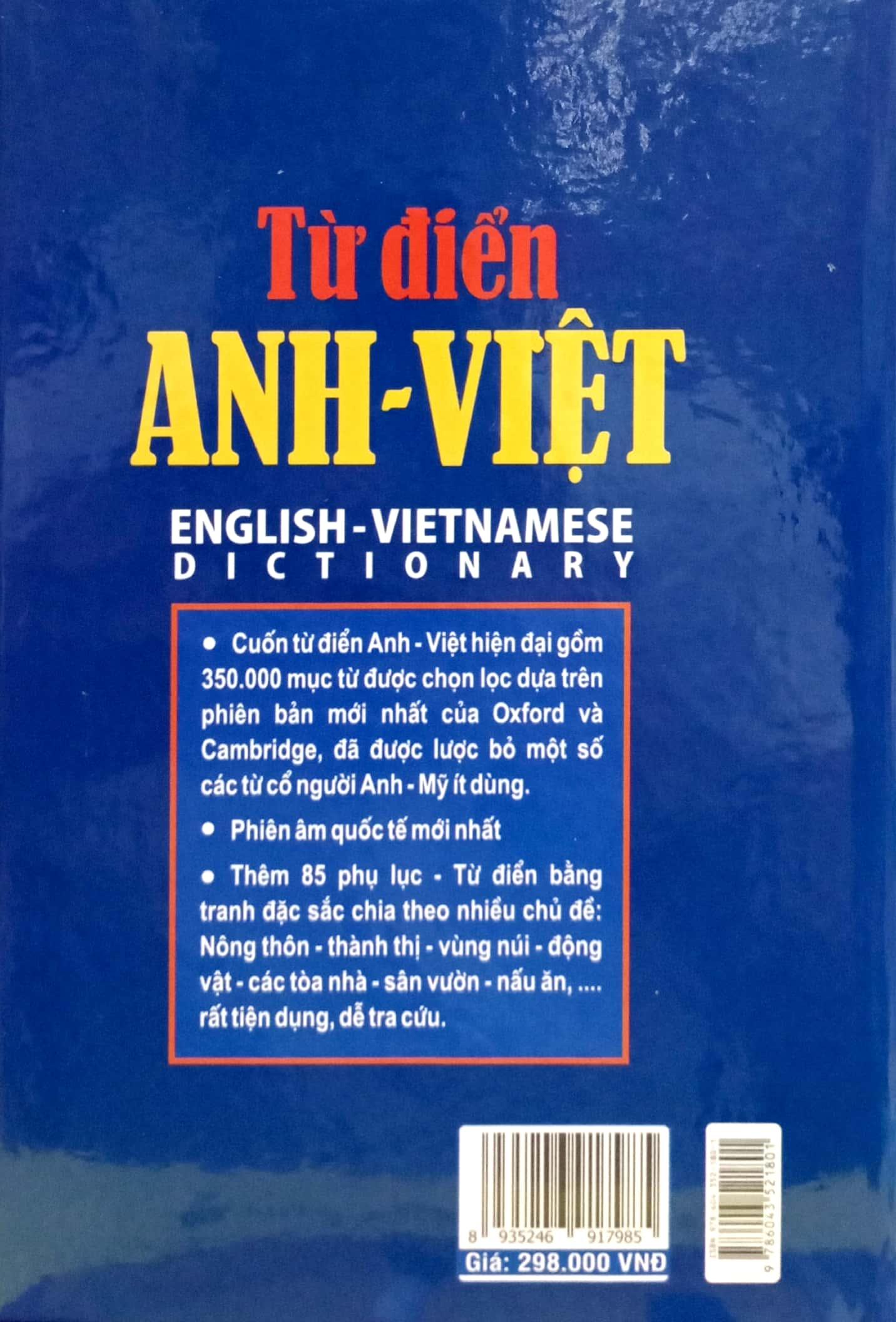 Từ Điển Anh - Việt (350.000 Mục Từ)