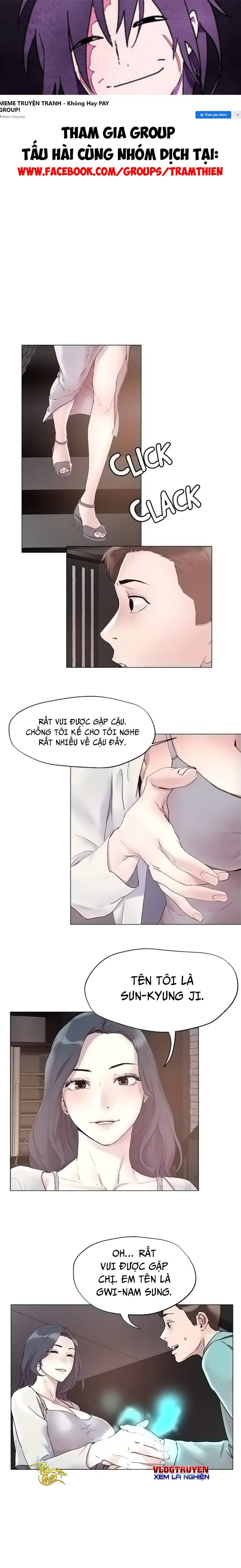 siêu chịch hệ thống của “hắc ám vương giả” chapter 58 1