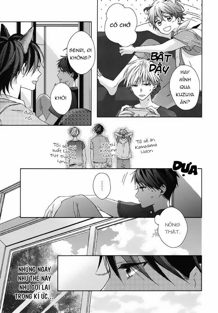 watashi no ookami-kun chapter 18 4