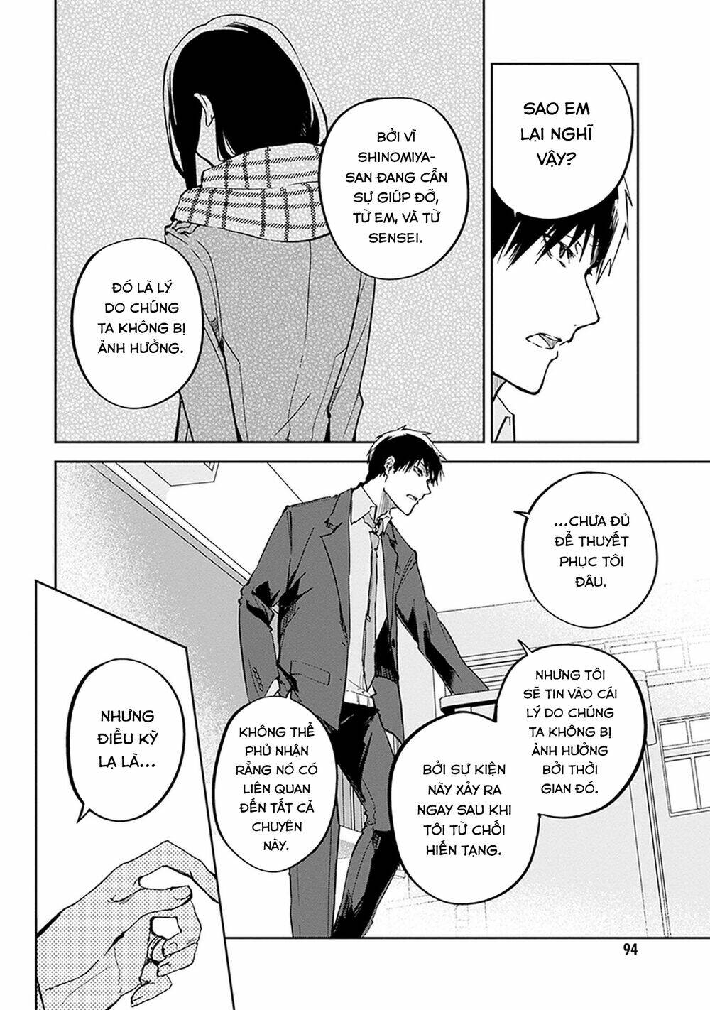 hatsukoi losstime chapter 8 5