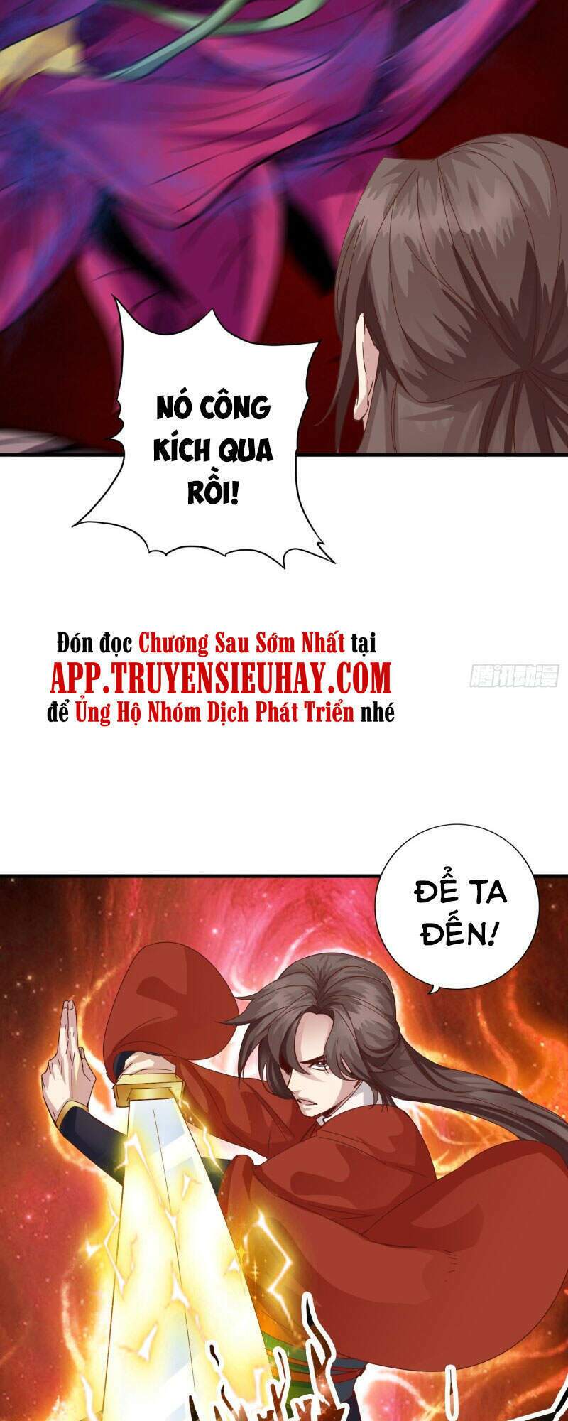 chư thiên ký chapter 302 15