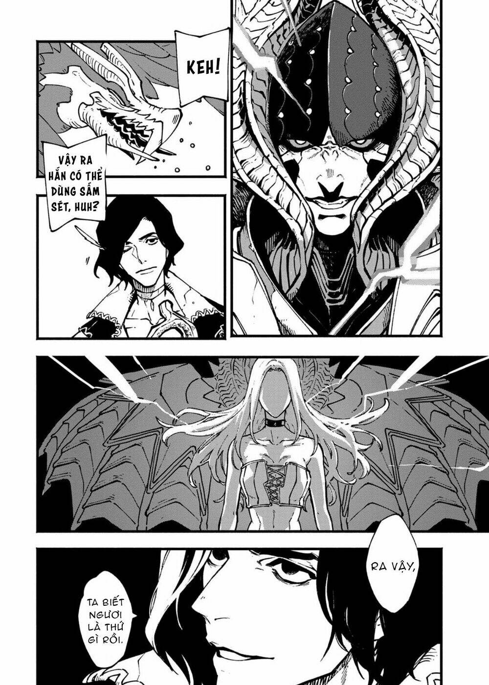 devil may cry 5 -visions of v- chapter 26.2 6