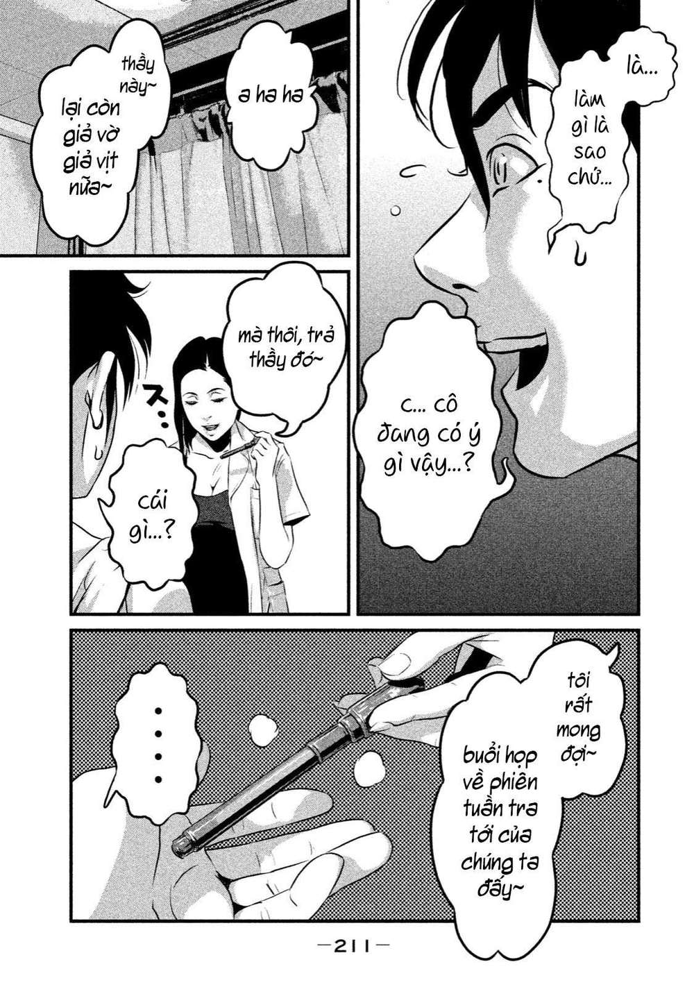 home room chapter 8 9