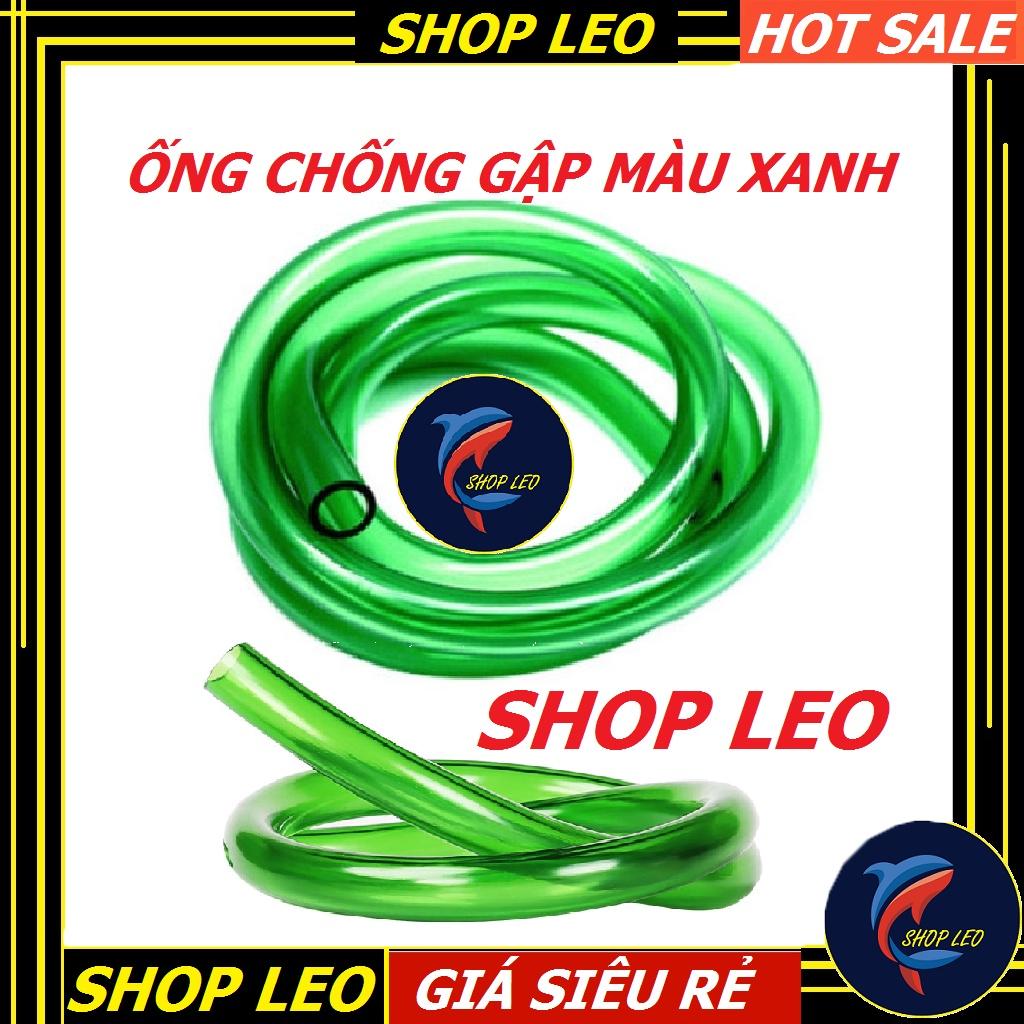 Ống chống gập màu xanh - phụ kiện máy lọc - dùng để thay nước bể cá - hồ thủy sinh - shopleo