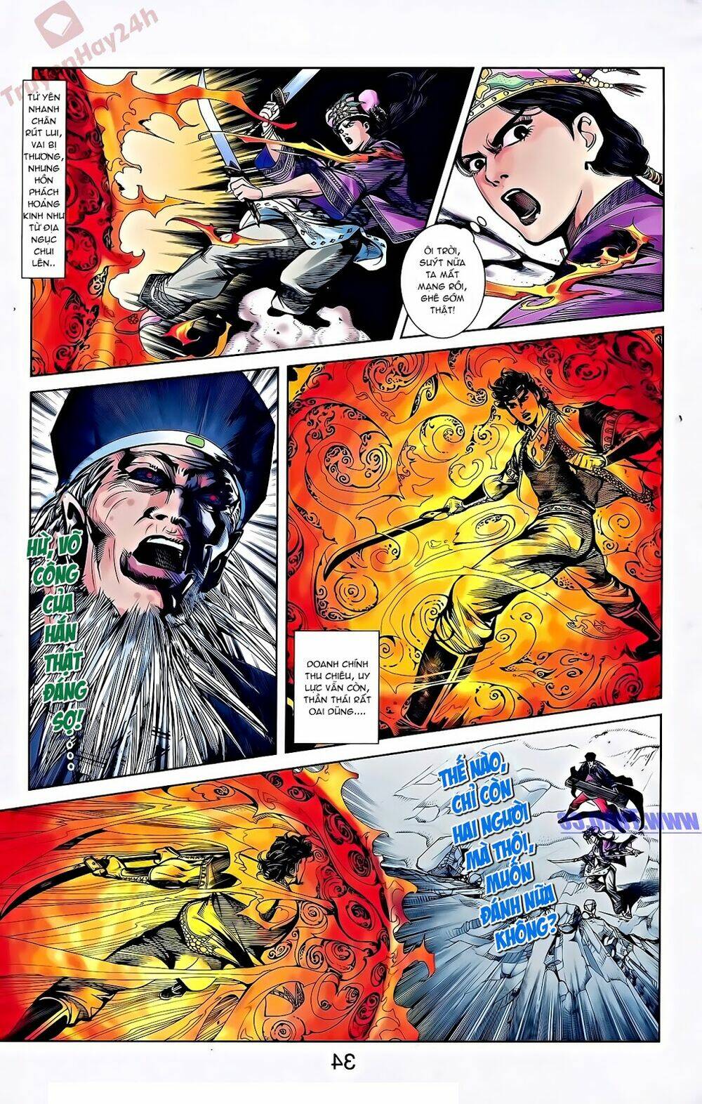 thiên tử truyền kỳ 2 - tần vương doanh chính chapter 56 10