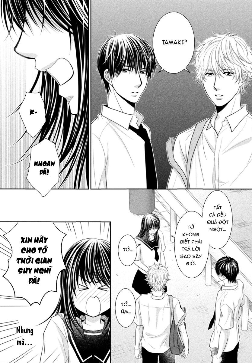 ano natsu chapter 9 6