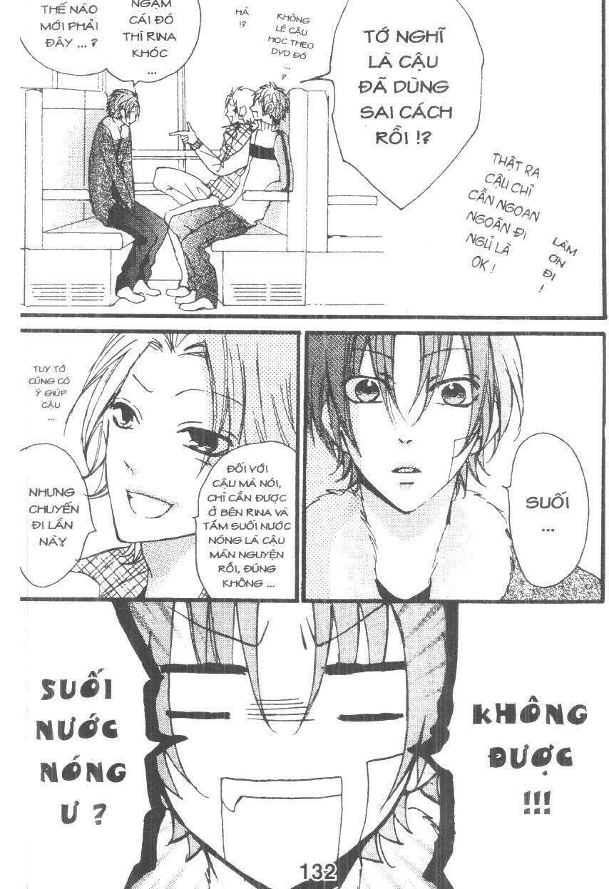 boku wa ookami chapter 17.5 3