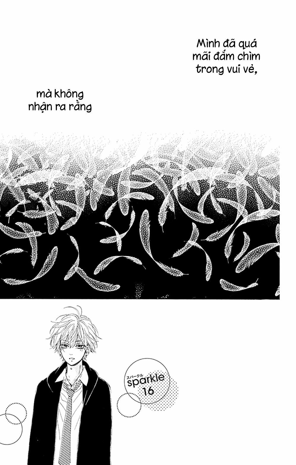 cô nàng nhút nhát uka-chan chapter 16 1