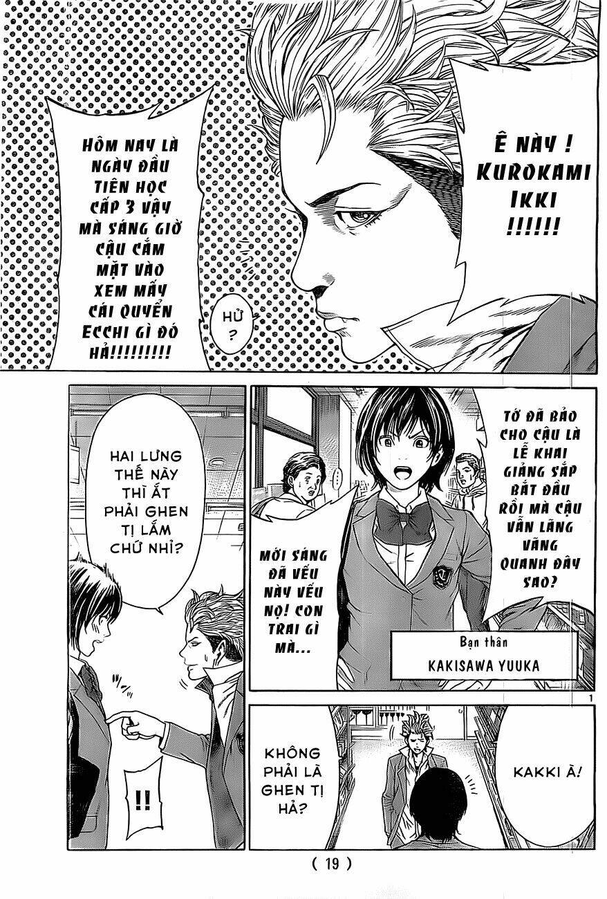 shonan seven chapter 1.1 4