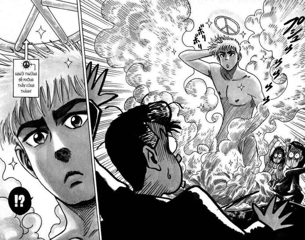 hareluya chapter 1 25