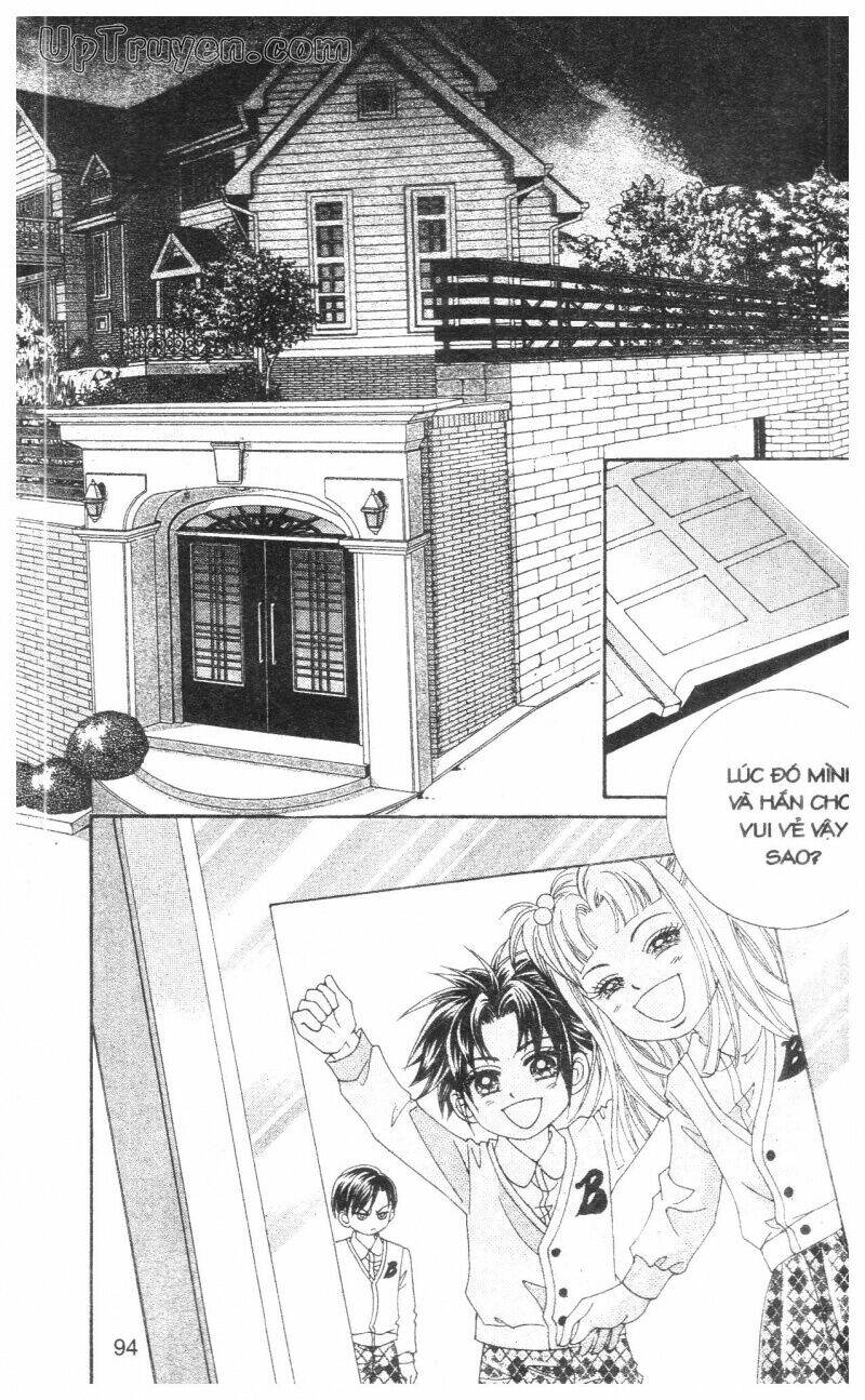 don't cheat on me! chapter 1 95