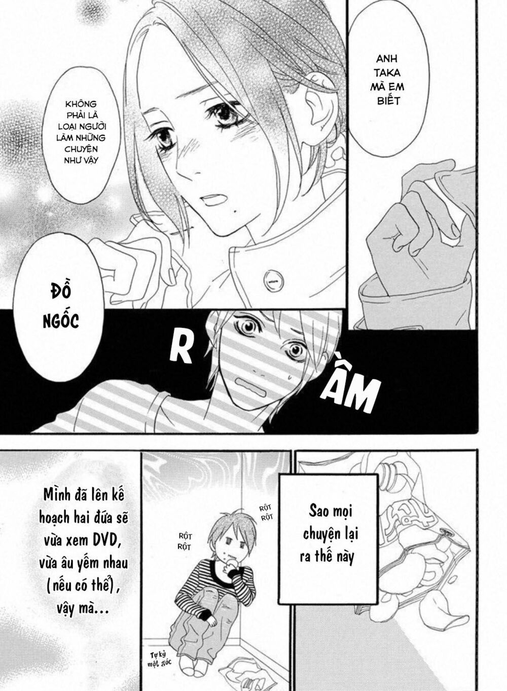 sugars (yamamori mika) chapter 20.5 5