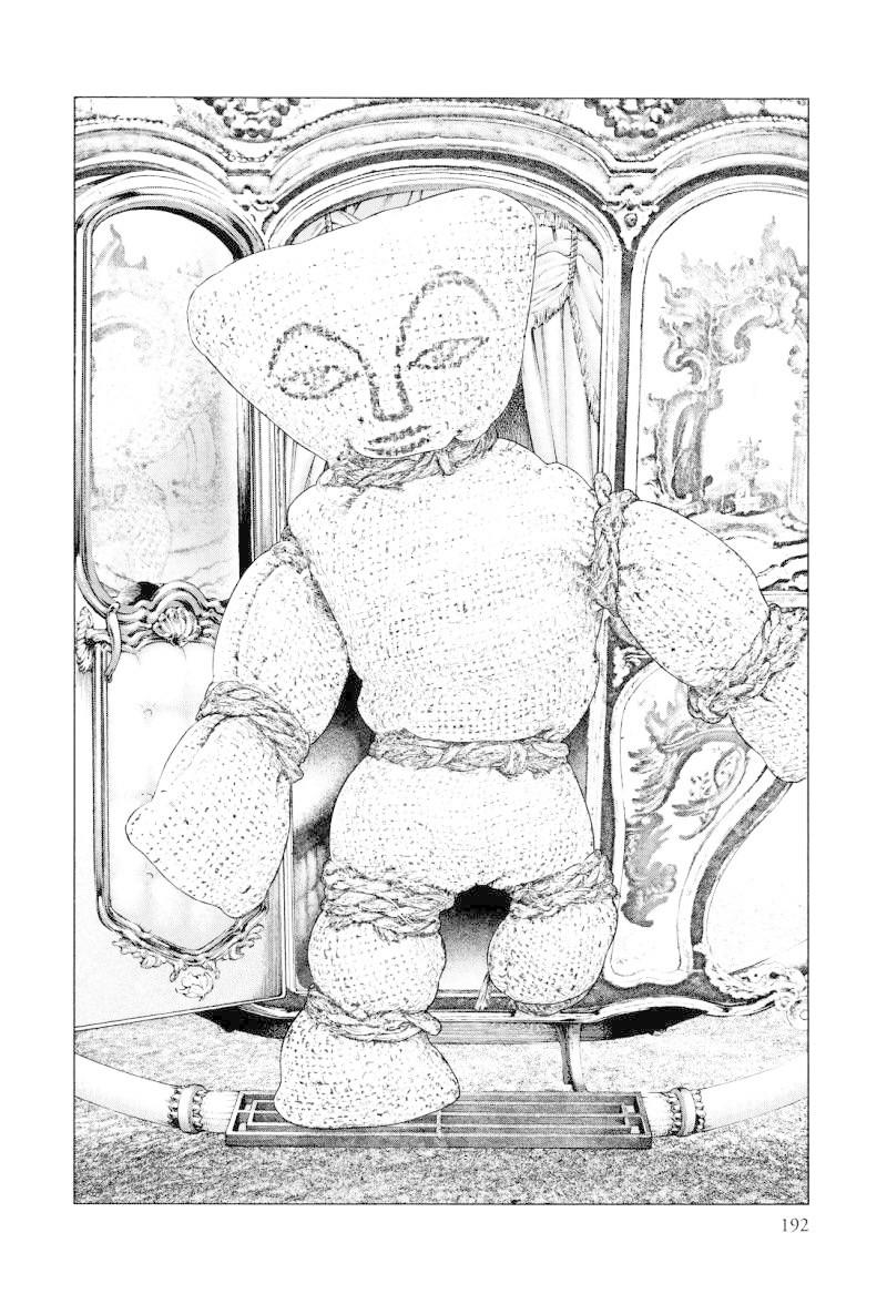 innocent chapter 8 7