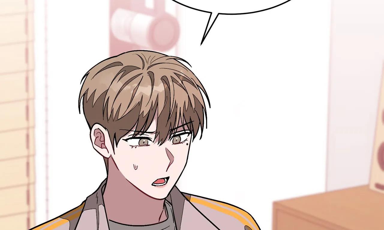 tái sinh [bl manhwa] chapter 25 203