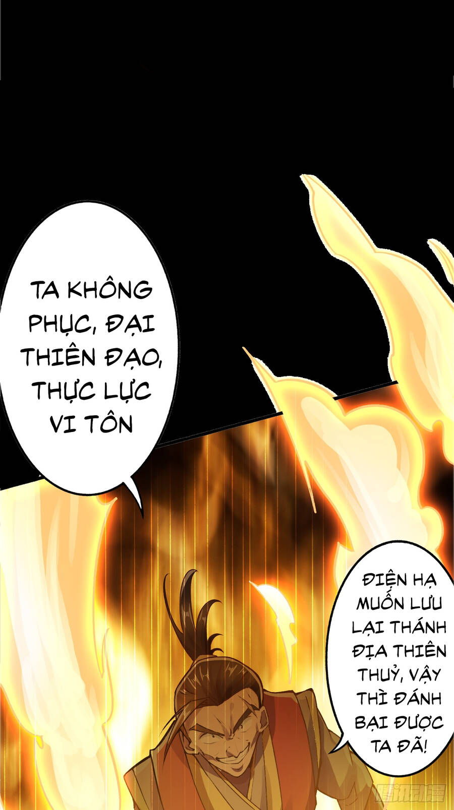 ta là chí tôn đại phản diện chapter 0 12