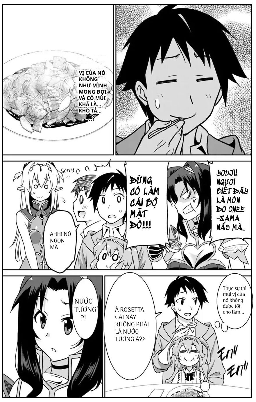 saikyou no shuzoku ga ningen datta ken chapter 24 13