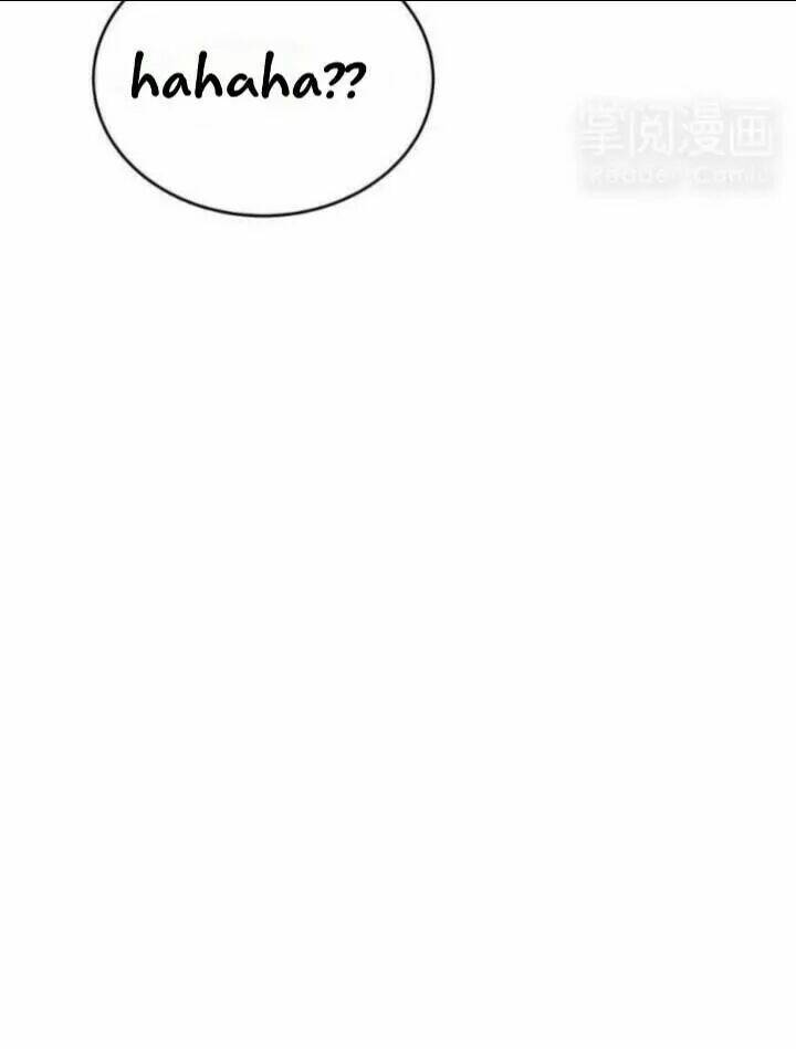 tiểu muội, ngươi đã lấy chồng chưa ? chapter 0 11