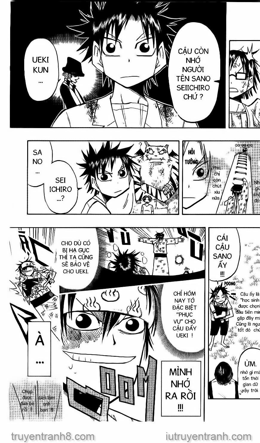 law of ueki chapter 58 15