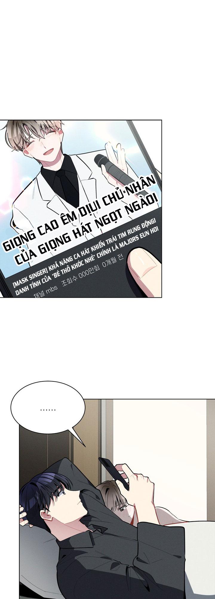 cherry scandal chapter 17 25