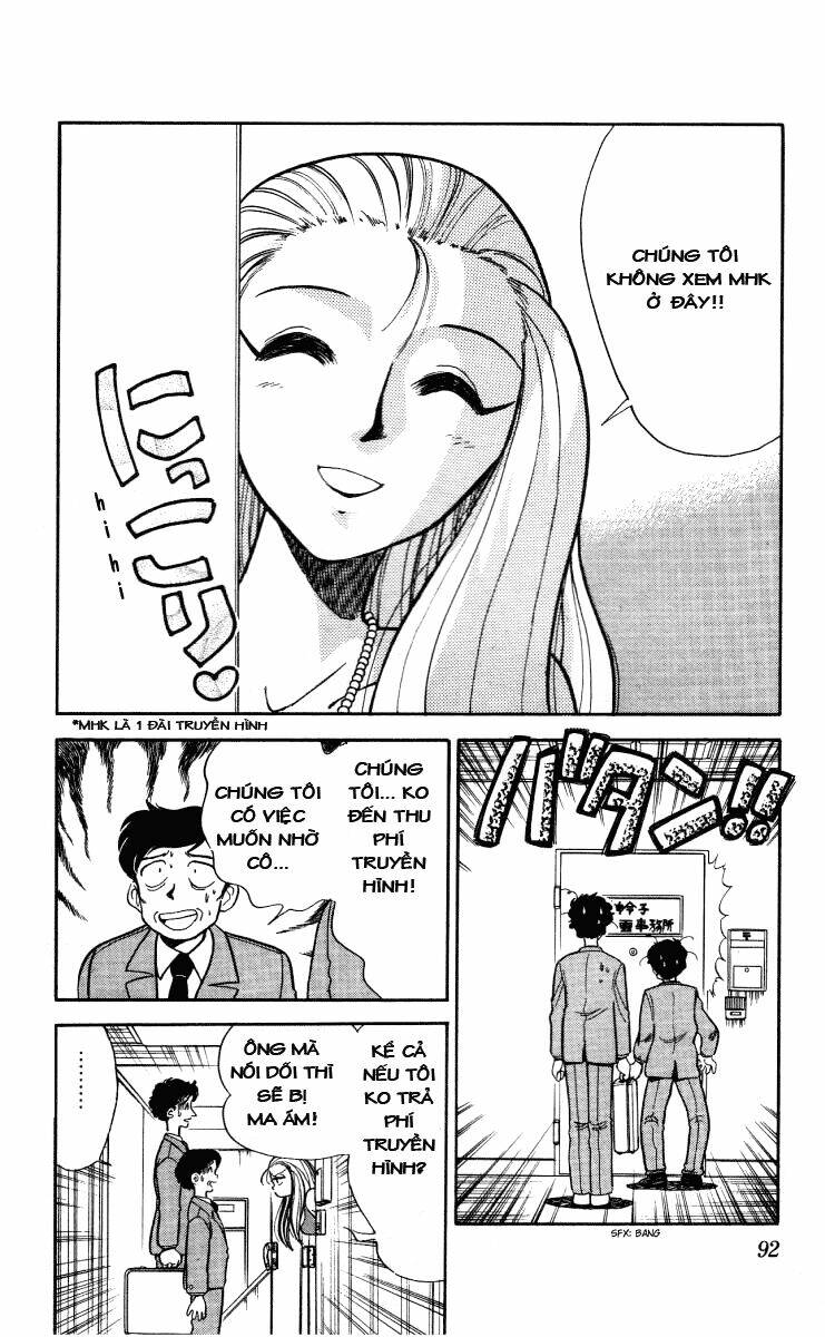 ghost sweeper mikami chapter 5 2