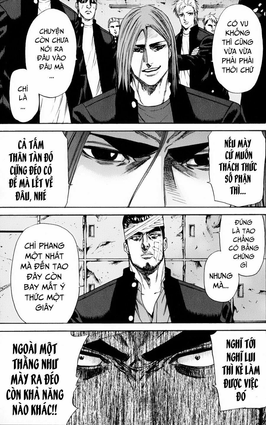 a-bout! chapter 129 8