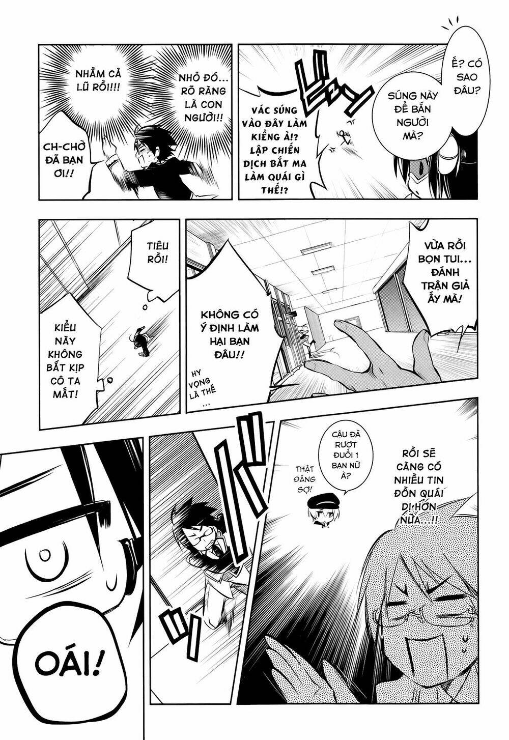 ikebukuro hatsu, zen sekai yuki! chapter 4 21