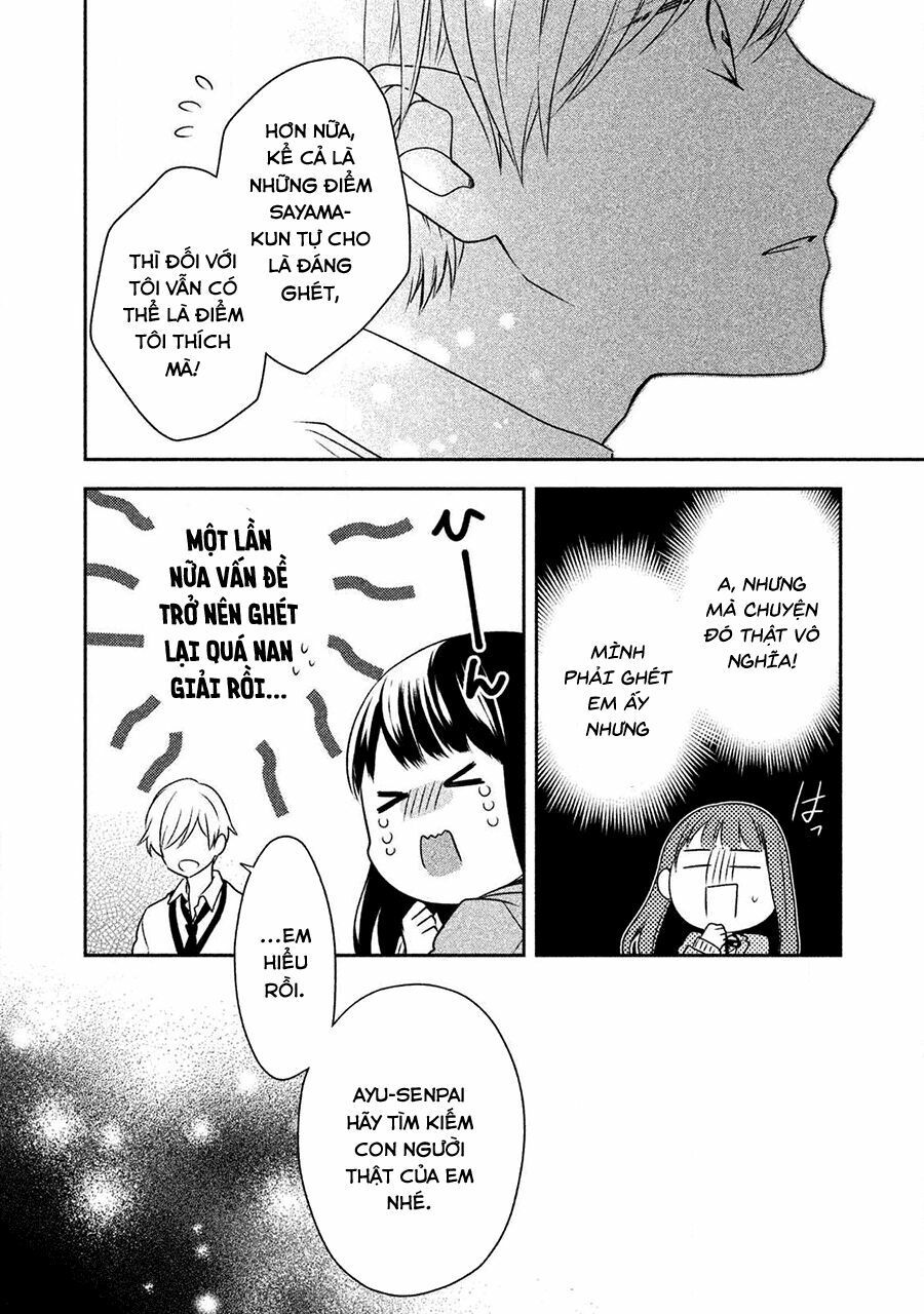 kirai ni narimasu, sayama-kun! chapter 2 12