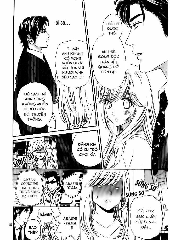 himitsu no juliet chapter 2 23