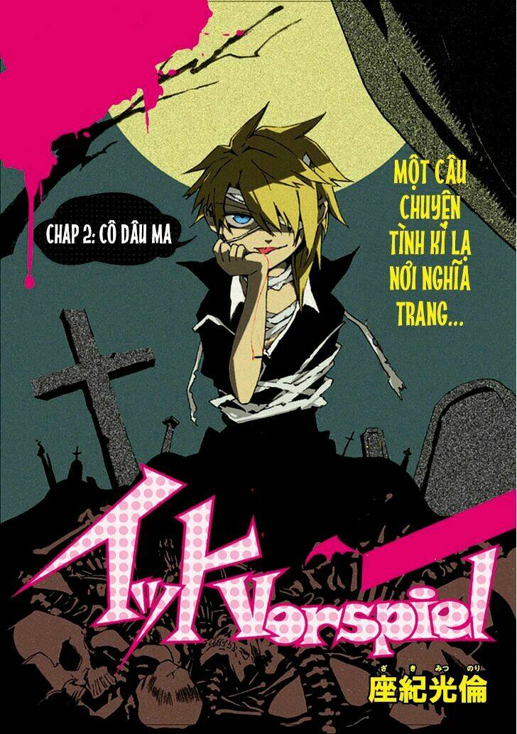 it vorspiel chapter 2 3