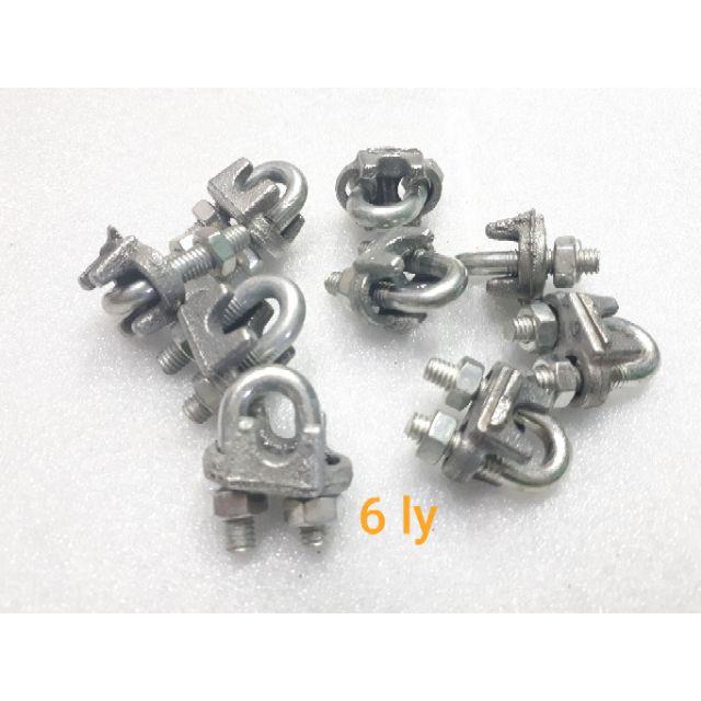 Ốc siết cáp mạ d10mm