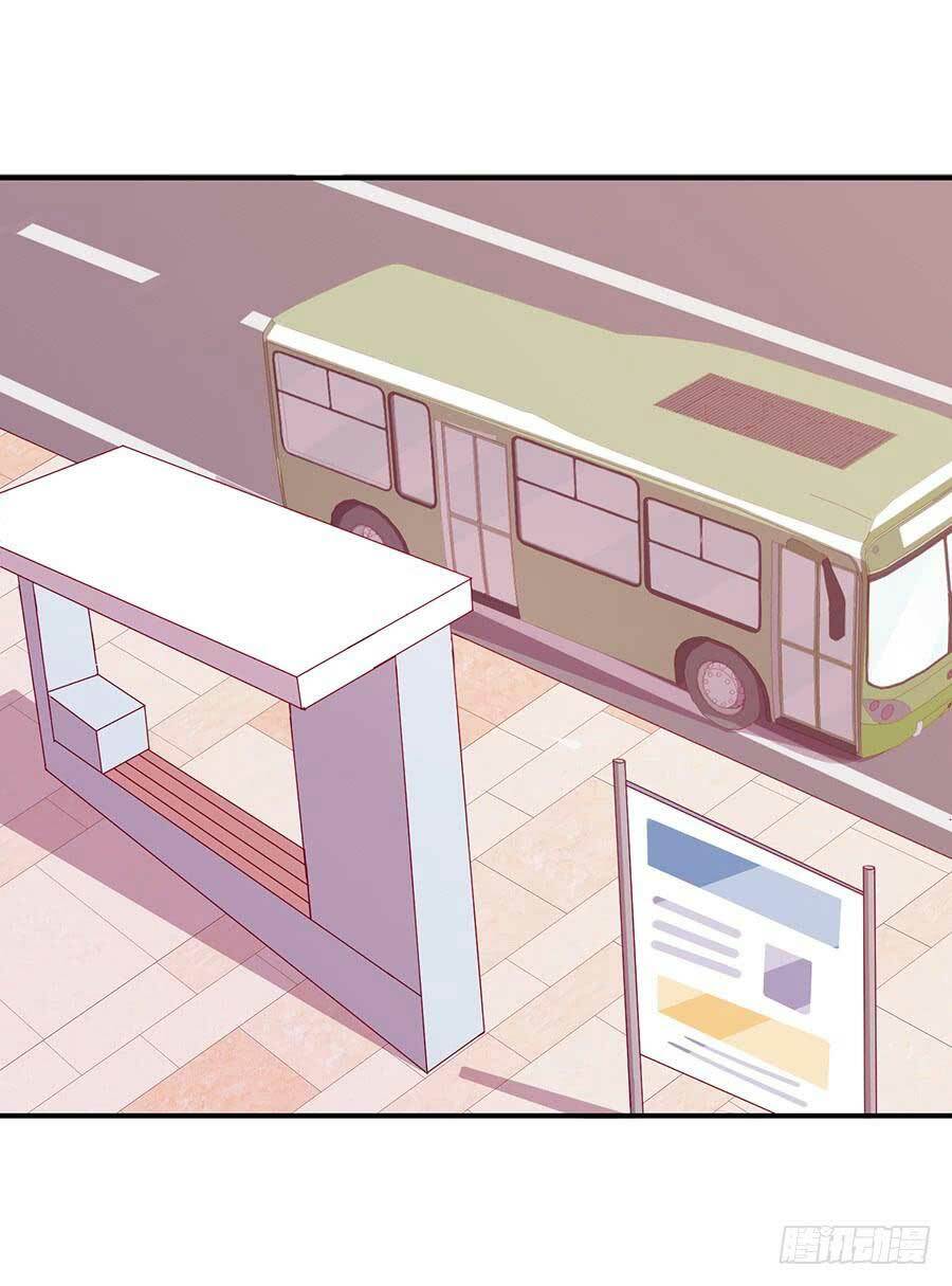 gả cho tình cũ làm lão bà chapter 45 31