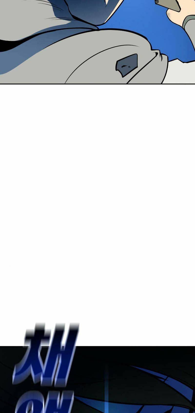 thiếu niên kiếm sư chapter 13 62